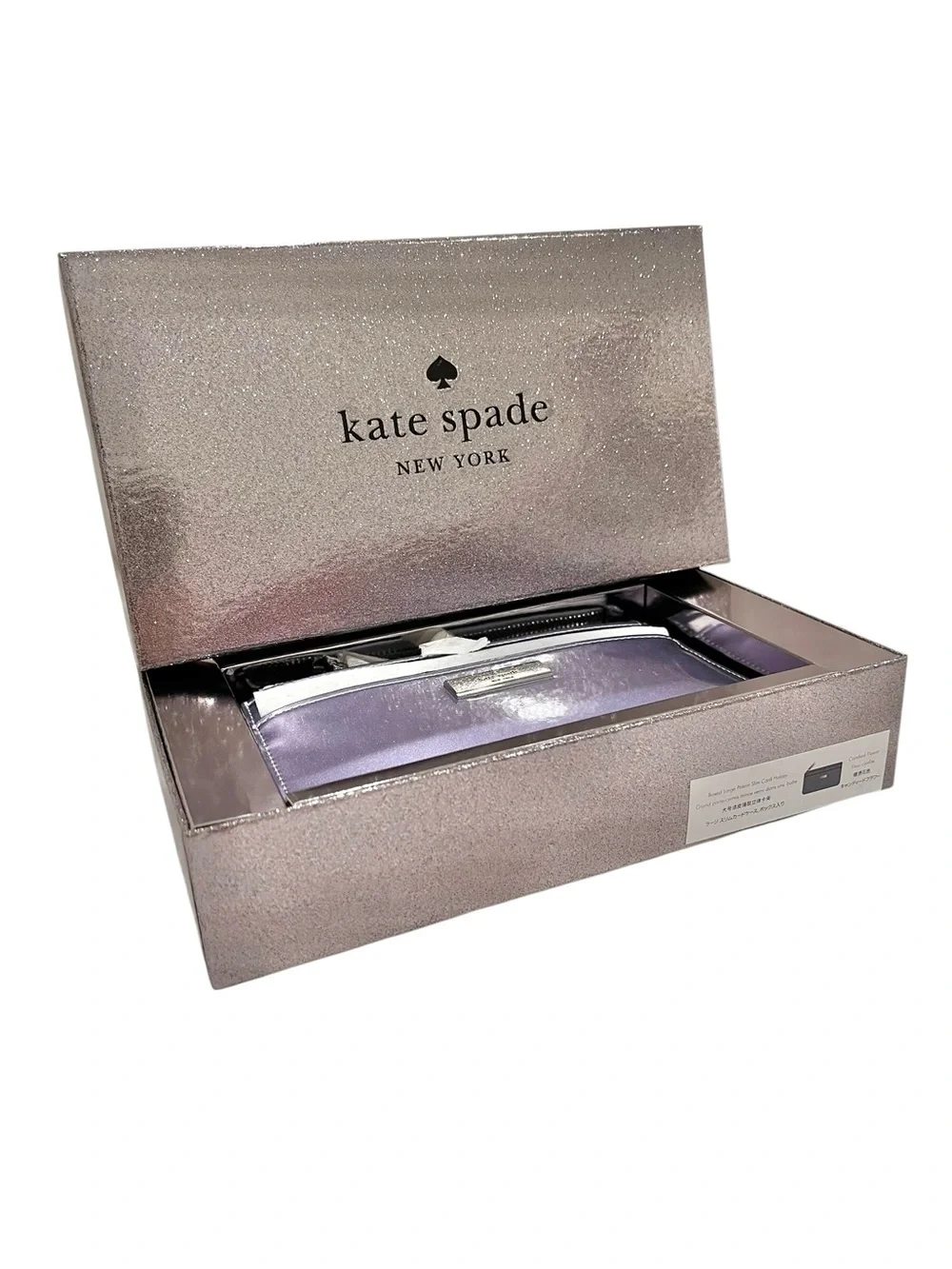 kate spade Lavender Metallic Wristlet NIB